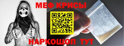 ПСИЛОЦИБИНОВЫЕ ГРИБЫ Бузулук