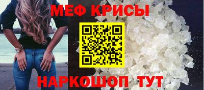 ПСИЛОЦИБИНОВЫЕ ГРИБЫ Бузулук