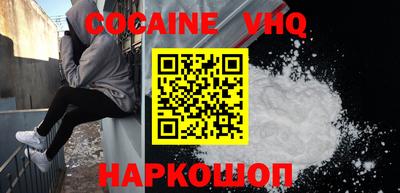 спиды Будённовск