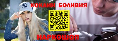 спиды Будённовск