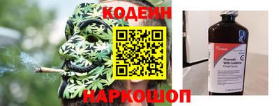 спиды Будённовск