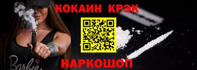 ПСИЛОЦИБИНОВЫЕ ГРИБЫ Бузулук