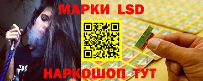 ПСИЛОЦИБИНОВЫЕ ГРИБЫ Бузулук