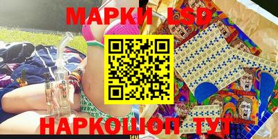 спиды Будённовск