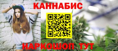 спиды Будённовск