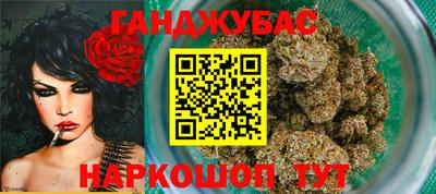 ПСИЛОЦИБИНОВЫЕ ГРИБЫ Бузулук