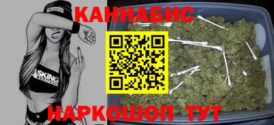 спиды Будённовск