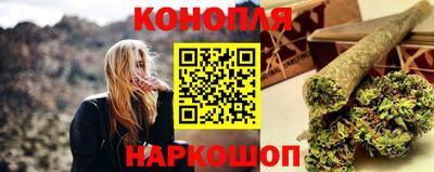 спиды Будённовск