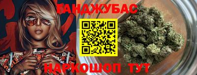 ПСИЛОЦИБИНОВЫЕ ГРИБЫ Бузулук
