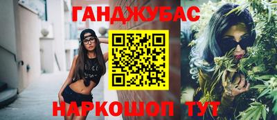 ПСИЛОЦИБИНОВЫЕ ГРИБЫ Бузулук