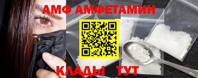 ПСИЛОЦИБИНОВЫЕ ГРИБЫ Бузулук