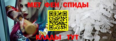 соль курить ск Бугуруслан