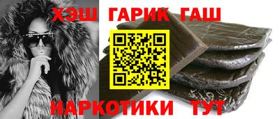 ПСИЛОЦИБИНОВЫЕ ГРИБЫ Бузулук