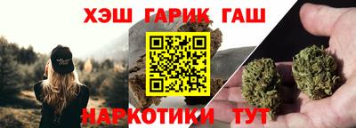 спиды Будённовск